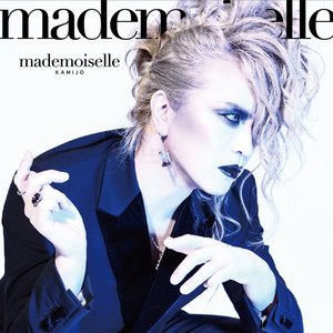 Image for 'Mademoiselle'