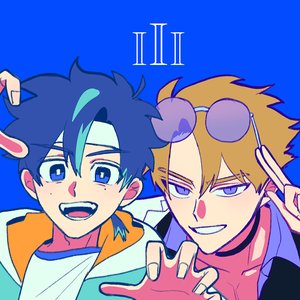 Bild für 'III (Sena x Justen Cover)'