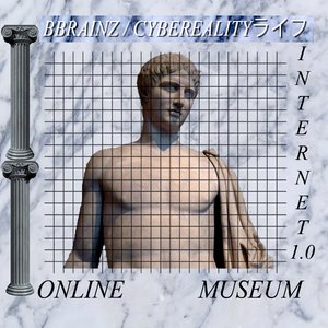 Imagem de 'Internet 1.0 Online Museum'