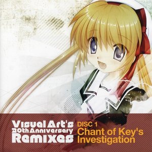 'Visual Art's 20th Anniversary Remixes disc1 -Chant of Key's Investigation-' için resim