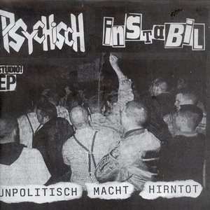 Image for 'Unpolitisch macht hirntot'