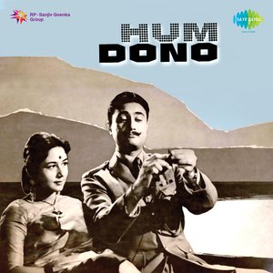 Image for 'Hum Dono (Original Motion Picture Soundtrack)'