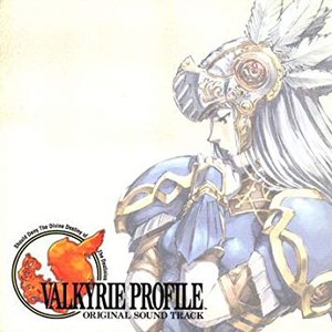 Image for 'Valkyrie Profile Original Sound Track Disc 2'