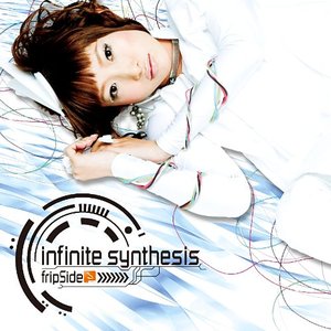 Imagen de 'infinite synthesis'