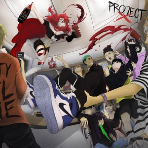 Bild für 'PROJECT X'
