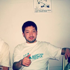 Image for 'Nujabes'