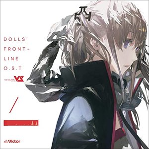 “Girls Frontline (Original Game Soundtrack), Vol. 1”的封面