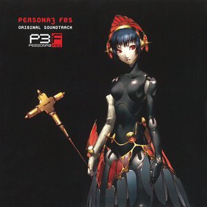 Image for 'ペルソナ3フェス オリジナル・サウンドトラック'