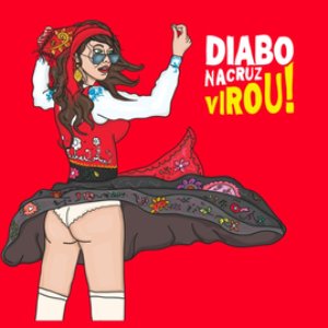 Image for 'Virou ! + Combate EP'