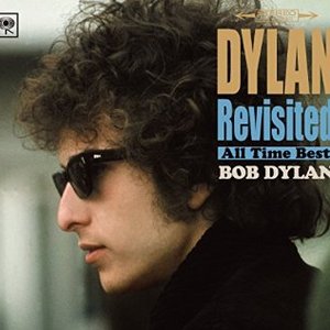 Изображение для 'Dylan Revisited - All Time Best'