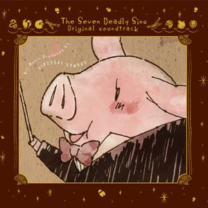 '七つの大罪 オリジナル・サウンドトラック' için resim
