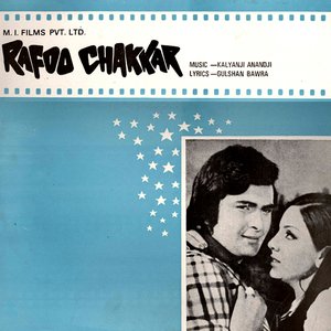 Image for 'Rafoo Chakkar'