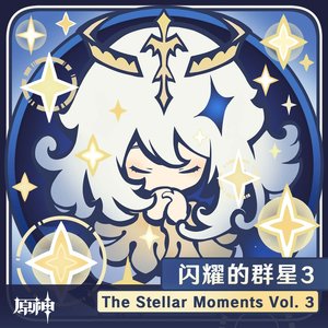 'The Stellar Moments Vol. 3'の画像
