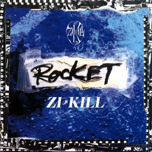 Image for 'ROCKET'