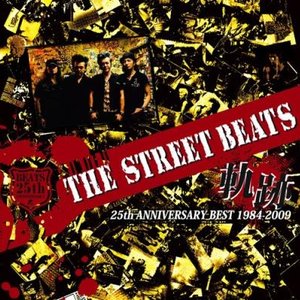 Image for 'Kiseki - 25th Anniversary Best 1984 - 2009'