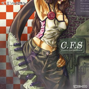 Image for 'C.F.S -Complete Floor Specification-'