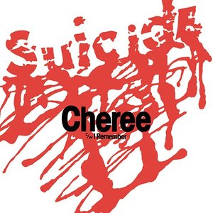 Imagen de 'Cheree'