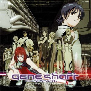 Image for 'Geneshaft Original Soundtrack'