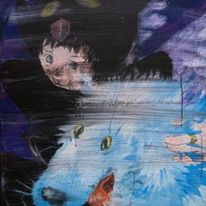 Image for 'Gaiko'