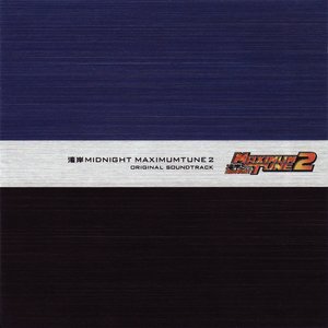 Изображение для 'Wangan Midnight Maximum Tune 2 Original Soundtrack'