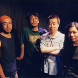 Imagem de 'Satoko Fujii Quartet'