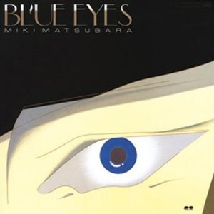 Image for 'BLUE EYES'