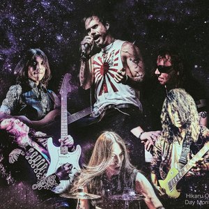 Image for 'Majustice'