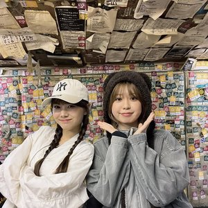 'EMNW'の画像