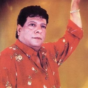 Image for 'Shaaban Abdel Rahim'