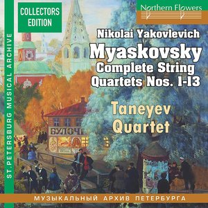 Immagine per 'Myaskovsky: Complete String Quartets Nos. 1-13'