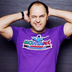 Image for 'Dj Vengerov'