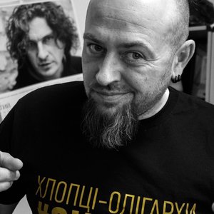 Image for 'Руслан Горовий'