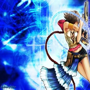 Imagen de 'Aeons'