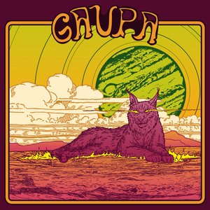 'Gaupa'の画像
