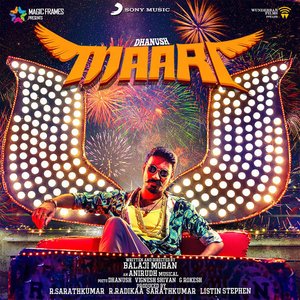 Image for 'Maari (Original Motion Picture Soundtrack)'