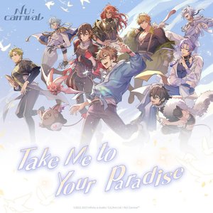 Image for 'Take Me to Your Paradise'
