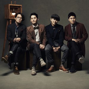 Image for '노을'