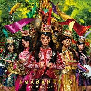 Imagem de 'AMARANTHUS'