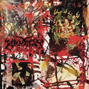 “Untopia”的封面