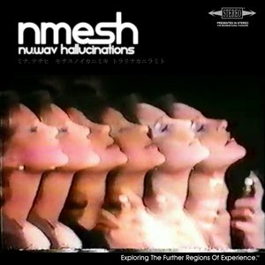 Image for 'Nu.wav Hallucinations'