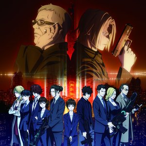 Image for 'PSYCHO-PASS PROVIDENCE Original Soundtrack'