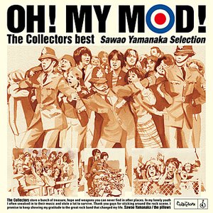 Image for 'OH! MY MOD! The Collectors best Sawao Yamanaka Selection'