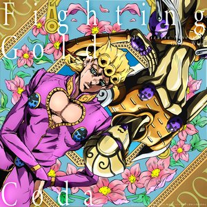 Image for 'Fighting Gold'