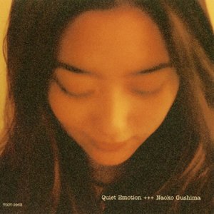Image for 'Quiet Emotion'