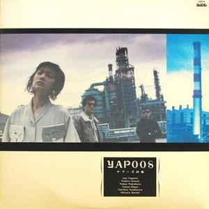 'Jun Togawa & Yapoos'の画像