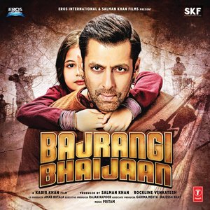 Изображение для 'Bajrangi Bhaijaan'