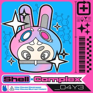 Image for 'SHELL COMPLEX 04y3'