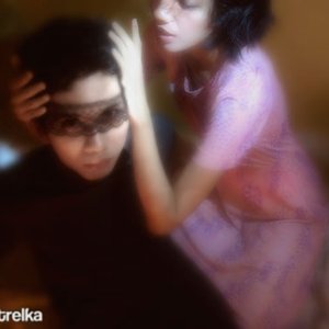Image for 'Belkastrelka'