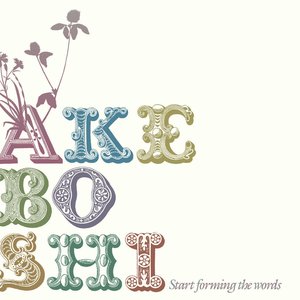 Image for 'Start forming the words'