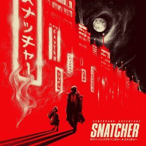 'Snatcher'の画像